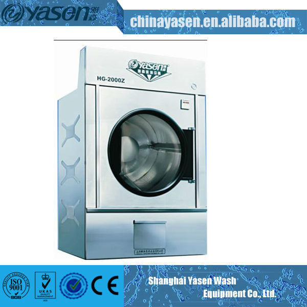 2.2kW 모터 파워 산업용 직물 건조용 스탠리스 LPG 가스 난방 건조기