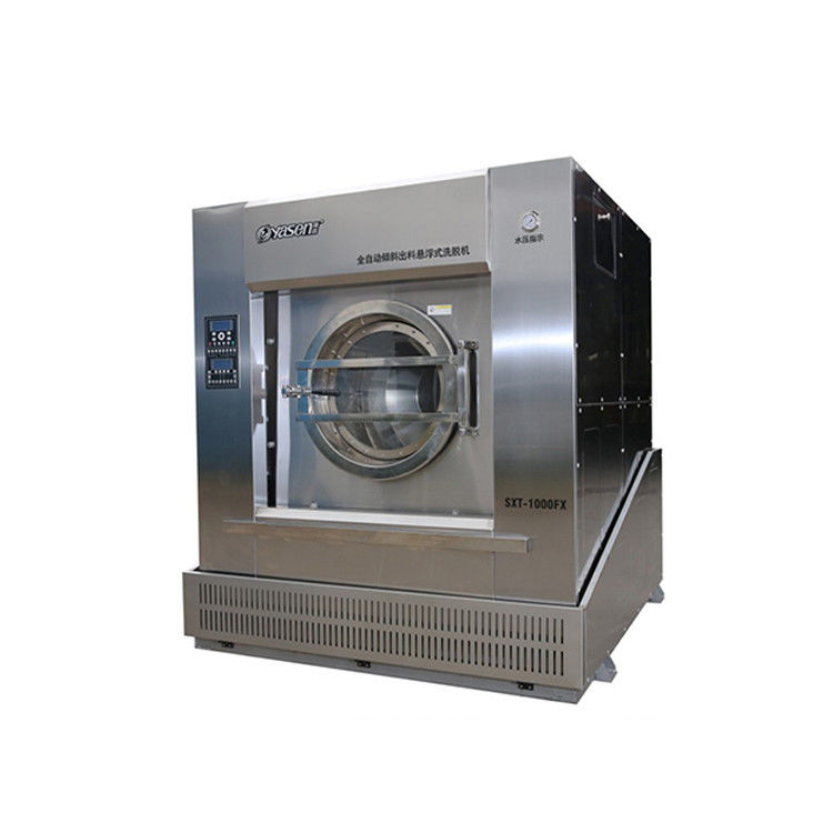 50kg 산업용 자동 세탁기 증기 또는 전기 가열 1.5-15KW