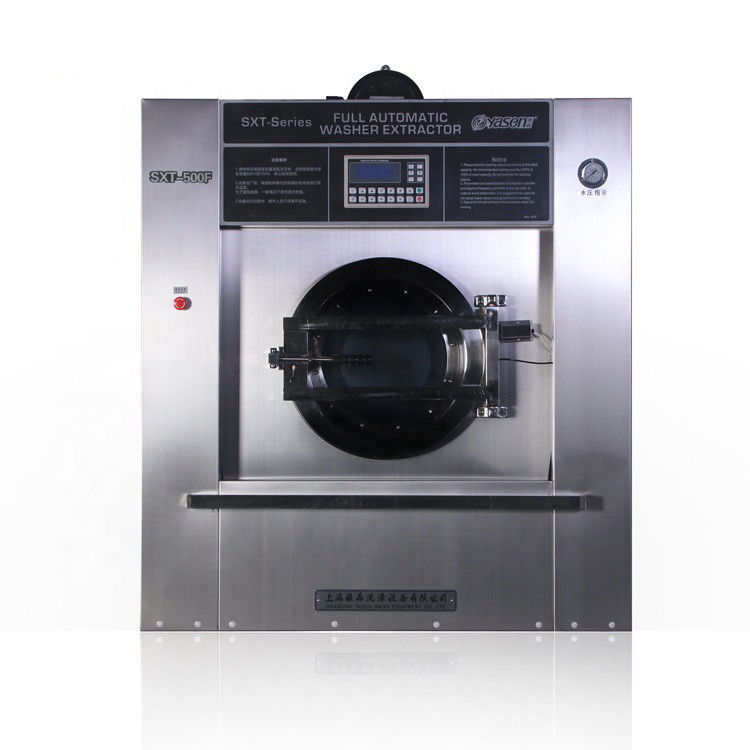 50kg 산업용 자동 세탁기 증기 또는 전기 가열 1.5-15KW